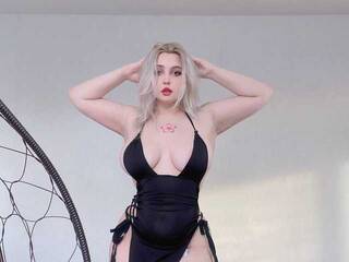 Erotiska video tērzēšana sakurabrench