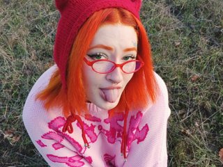 Erotiska video tērzēšana Sakurakira