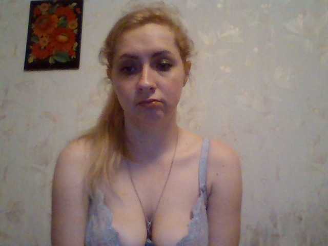 Fotogrāfijas Samiliya23 «Tip me 50 if you think that l am cute. l'll rate your cock for 30 .»