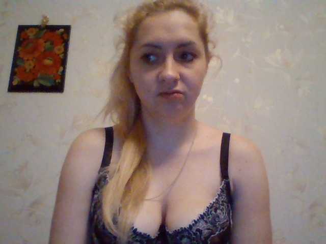 Fotogrāfijas Samiliya23 «Tip me 50 if you think that l am cute. l'll rate your cock for 30 .»