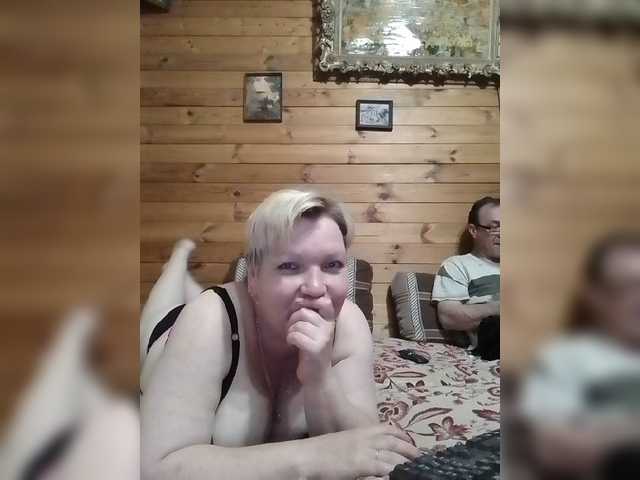 Apraides ekrānuzņēmumi sandra788725