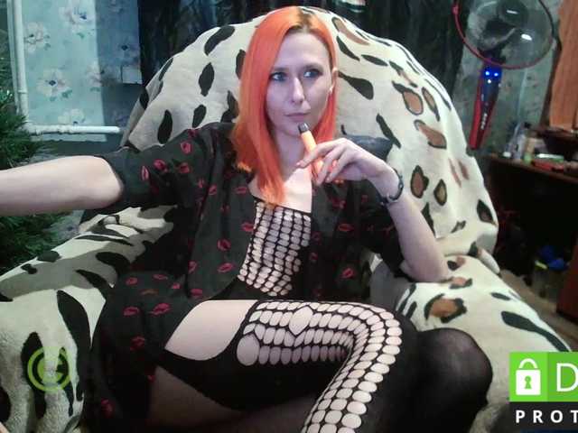 Apraides ekrānuzņēmumi Sara-Bi