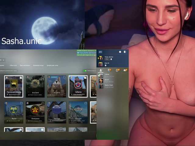 Apraides ekrānuzņēmumi Sasha-unic