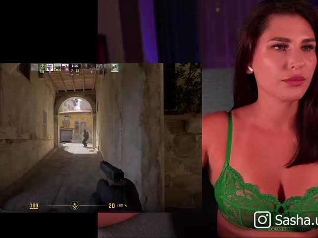 Apraides ekrānuzņēmumi Sasha-unic