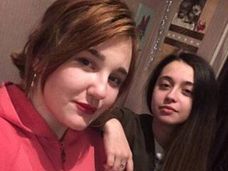 Erotiska video tērzēšana sattonvs