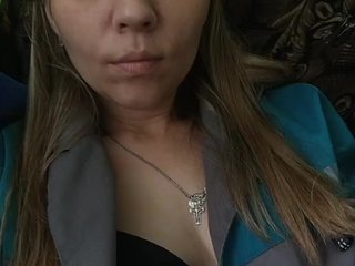 Erotiska video tērzēšana Savuka