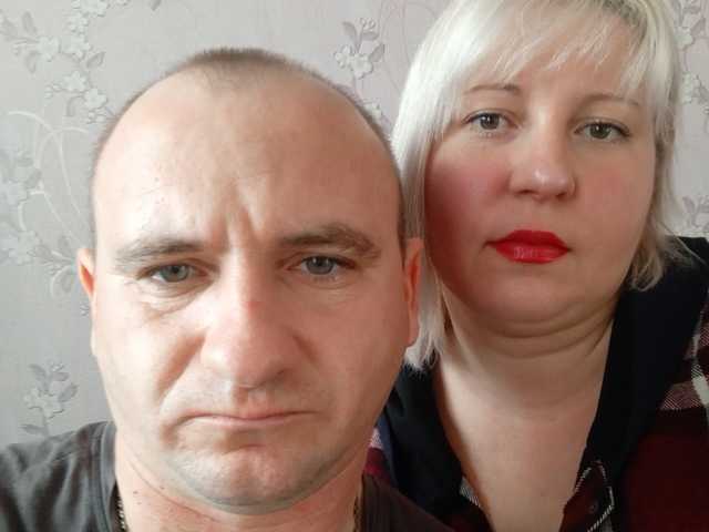 Profila foto Sawa17