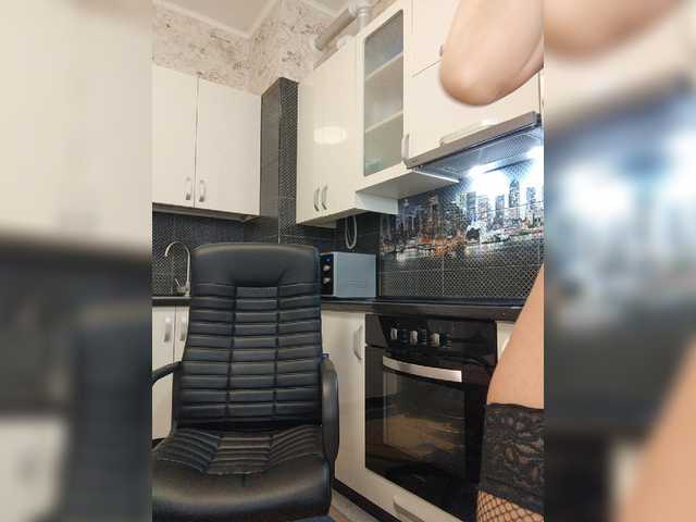 Apraides ekrānuzņēmumi -TROPIcANNA-