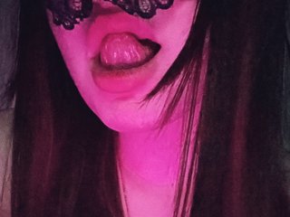 Erotiska video tērzēšana ElizabetRey