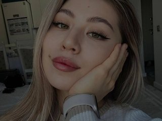 Erotiska video tērzēšana seductiveice