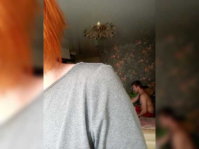 Apraides ekrānuzņēmumi Sekscams