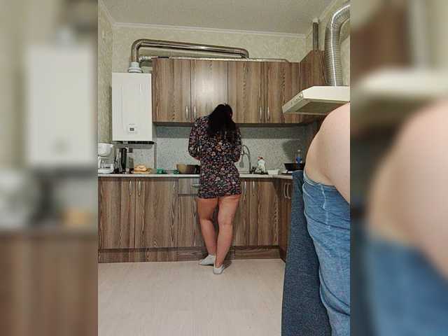 Apraides ekrānuzņēmumi KissMyAss