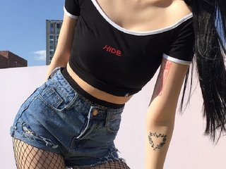 Erotiska video tērzēšana SelenaLewis