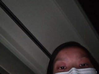 Erotiska video tērzēšana Selinababy99