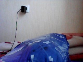 Apraides ekrānuzņēmumi coolgirl2018