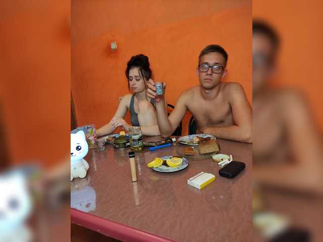 Apraides ekrānuzņēmumi SensualCouple