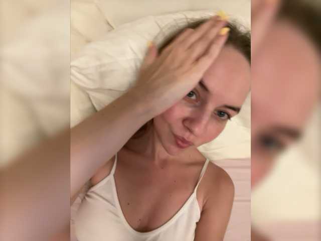 Apraides ekrānuzņēmumi sensualmilana