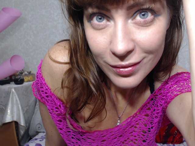 Apraides ekrānuzņēmumi SensualVic