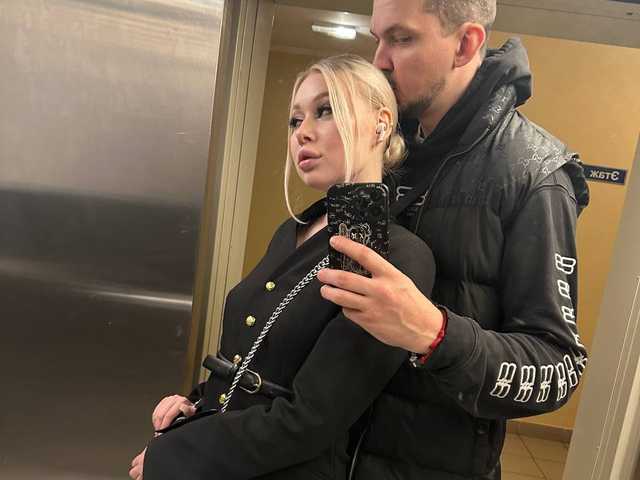 Profila foto Hotcouplee23