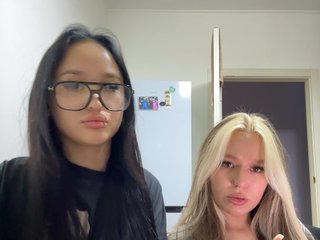 Erotiska video tērzēšana askorbinkiii