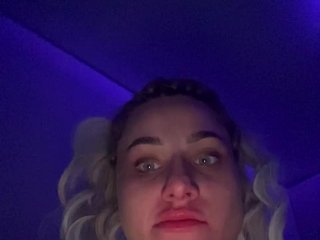 Erotiska video tērzēšana SexTaim