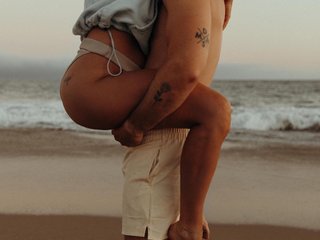 Erotiska video tērzēšana Sexprostranstvo