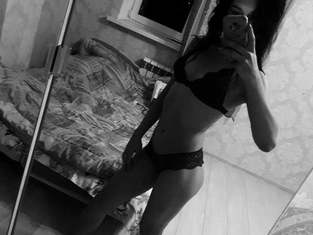 Profila foto Sexxx261