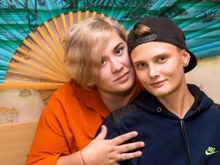 Erotiska video tērzēšana sexxygirls