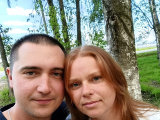 Erotiska video tērzēšana SexxySinners