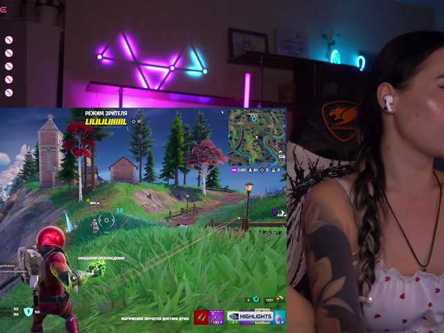 Apraides ekrānuzņēmumi Sexy-girl999