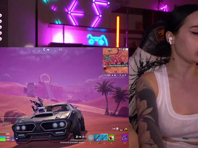 Apraides ekrānuzņēmumi Sexy-girl999