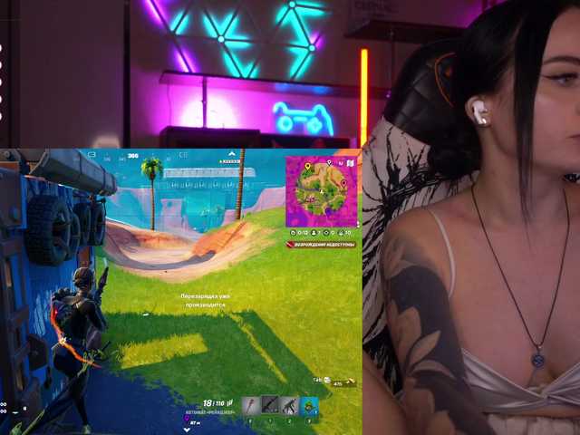 Apraides ekrānuzņēmumi Sexy-girl999