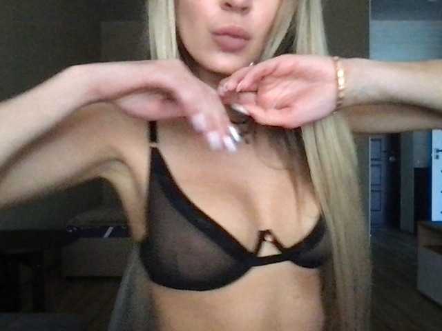 Apraides ekrānuzņēmumi Sexy-girl999