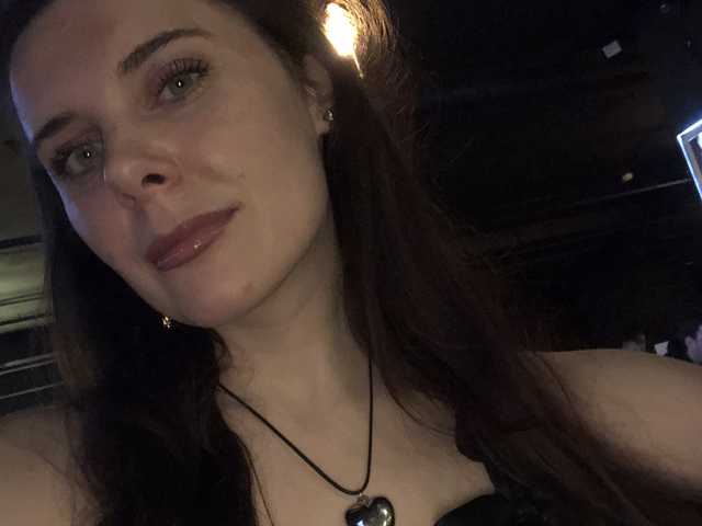 Profila foto sexykatsy