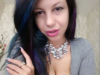 Profila foto sexymeriem
