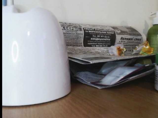 Apraides ekrānuzņēmumi SexyNila