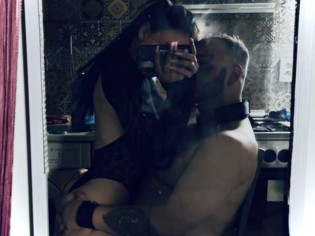 Profila foto InsanizedFem