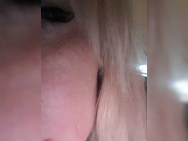Apraides ekrānuzņēmumi Sexywoman999