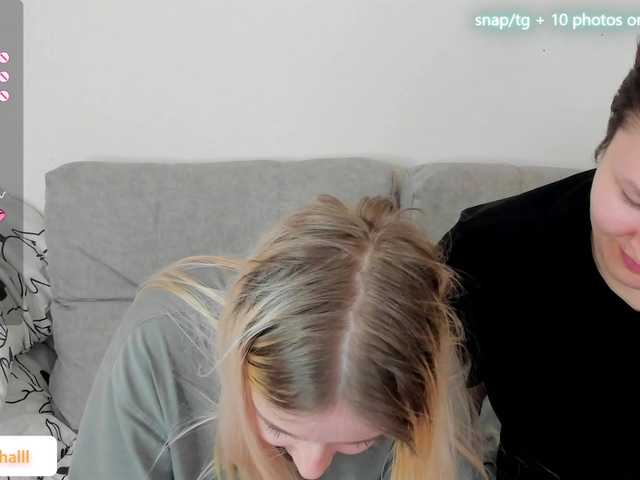Apraides ekrānuzņēmumi sexyXxCute