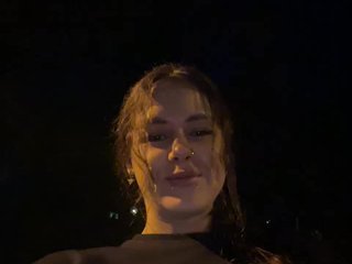 Erotiska video tērzēšana SHAWTY420
