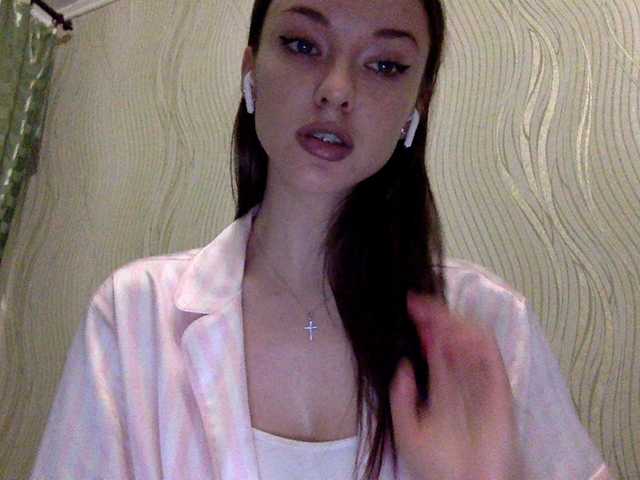 Apraides ekrānuzņēmumi Sheridance