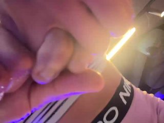 Erotiska video tērzēšana F3ckdolllucy