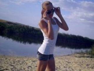 Erotiska video tērzēšana shishova