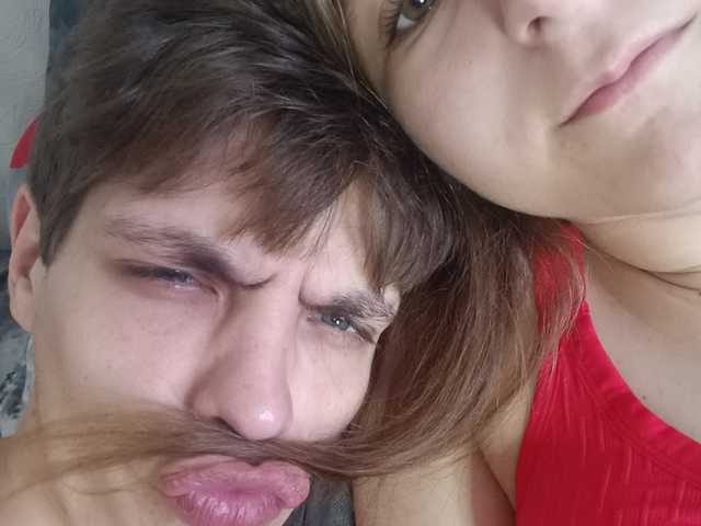 Profila foto HornyLadyAndAndrey