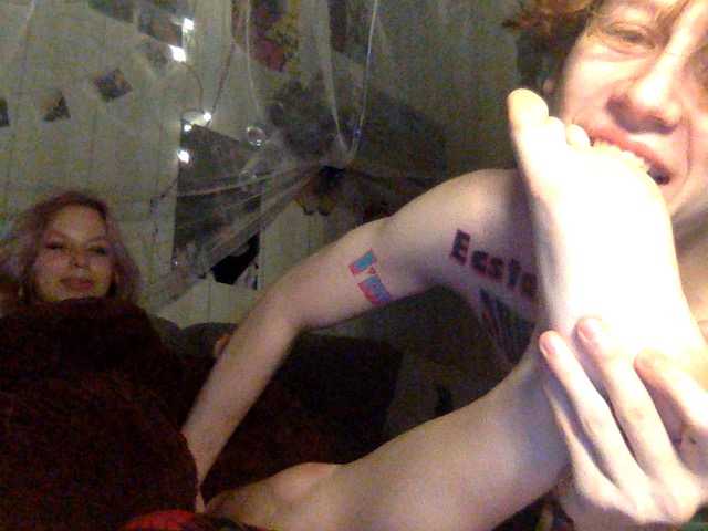 Apraides ekrānuzņēmumi LilBaby666