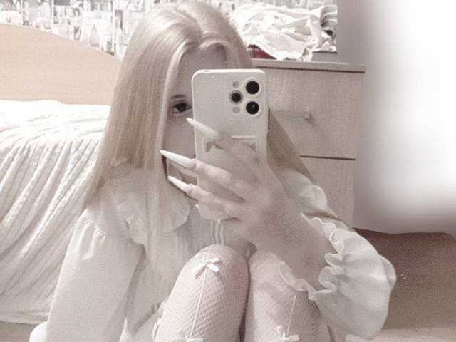 Profila foto sigewinne