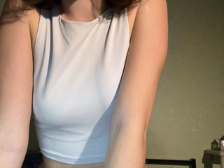 Erotiska video tērzēšana Siiiiiillky