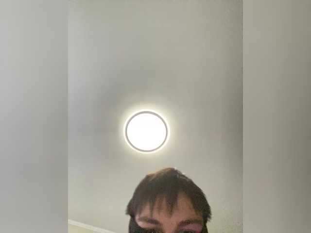 Apraides ekrānuzņēmumi SkyAura