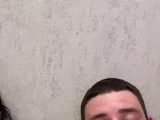 Erotiska video tērzēšana Simbiot91