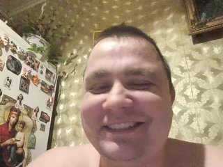 Erotiska video tērzēšana SIMONA9420